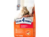 Club 4 Paws Adult Cat Hairball Control Премиум храна за възрастни котки за контрол на космените топк