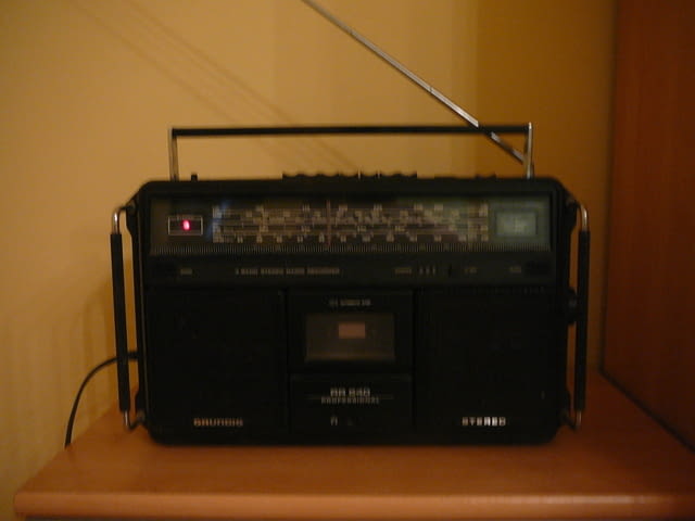 Grundig rr-640 /2 - град Пазарджик | Ресийвъри / Усилватели - снимка 1