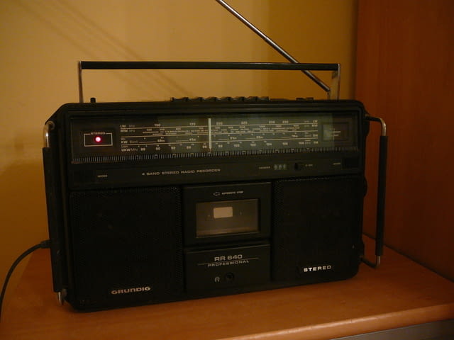 Grundig rr-640 /2 - град Пазарджик | Ресийвъри / Усилватели - снимка 2