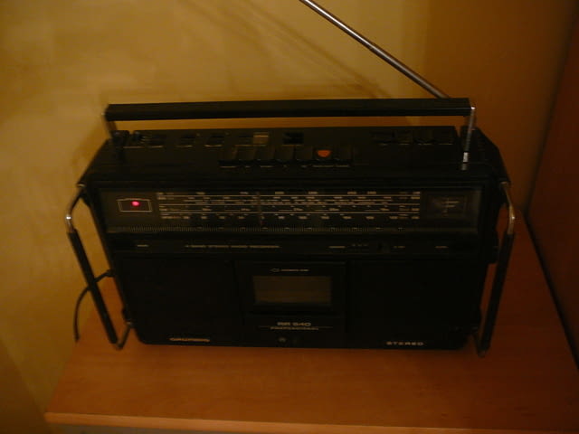 Grundig rr-640 /2 - град Пазарджик | Ресийвъри / Усилватели - снимка 4