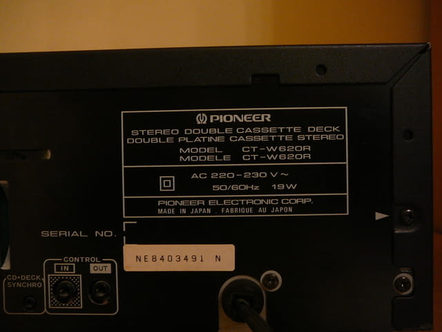 Pioneer ct-w620r - city of Pazardzhik | Amplifiers & Boards - снимка 7