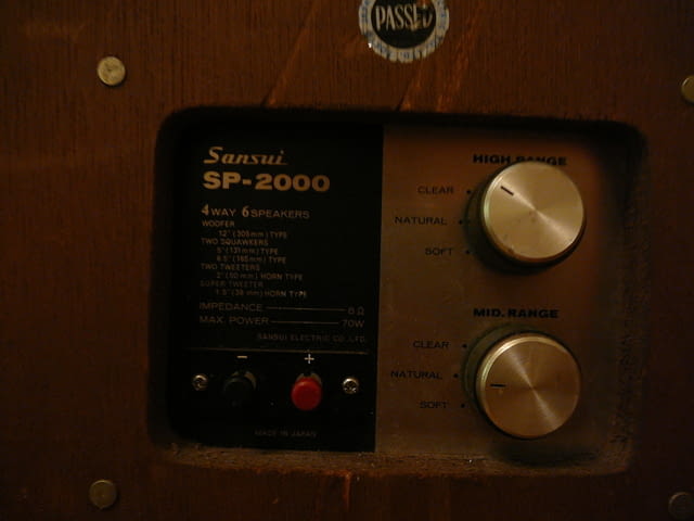 Sansui sp-2000 - city of Pazardzhik | Amplifiers & Boards - снимка 8