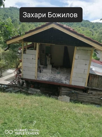 Всичко за вашият ремонт на едно място - град Ботевград | Строителство - снимка 6