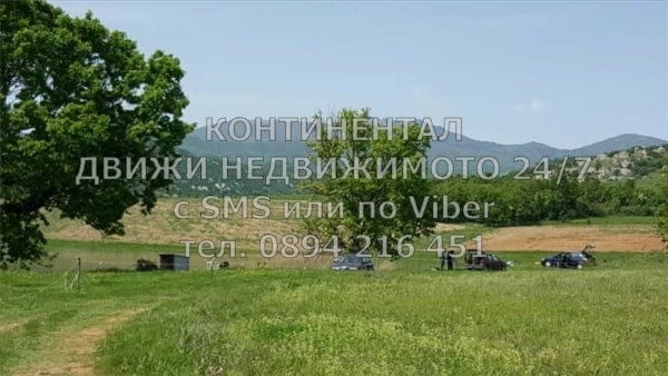 Кодо 62233. Панорамен поземлен имот 14300м2 граничещ с язовир Алмалъка с развит риболов /11дка един - снимка 5