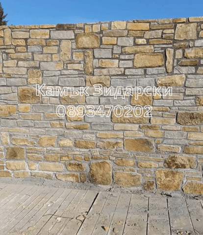Каменна зидария Masonry, Consultation, Stone Cladding, Work over the Weekend - Yes - city of Sofia | Construction - снимка 3