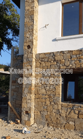Каменна зидария Masonry, Consultation, Stone Cladding, Work over the Weekend - Yes - city of Sofia | Construction - снимка 4