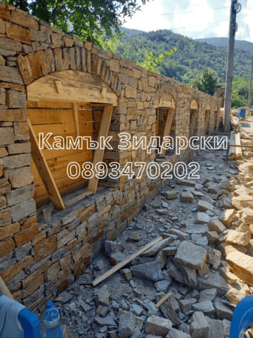 Каменна зидария Masonry, Consultation, Stone Cladding, Work over the Weekend - Yes - city of Sofia | Construction - снимка 5