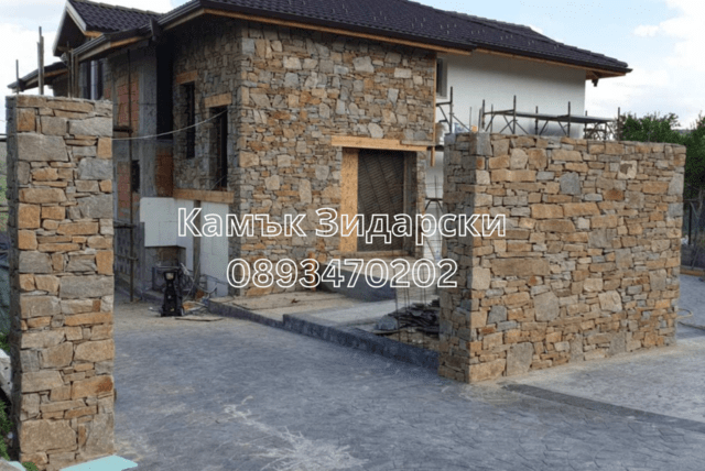 Каменна зидария Masonry, Consultation, Stone Cladding, Work over the Weekend - Yes - city of Sofia | Construction - снимка 6