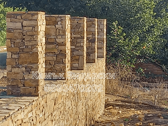 Каменна зидария Masonry, Consultation, Stone Cladding, Work over the Weekend - Yes - city of Sofia | Construction - снимка 7