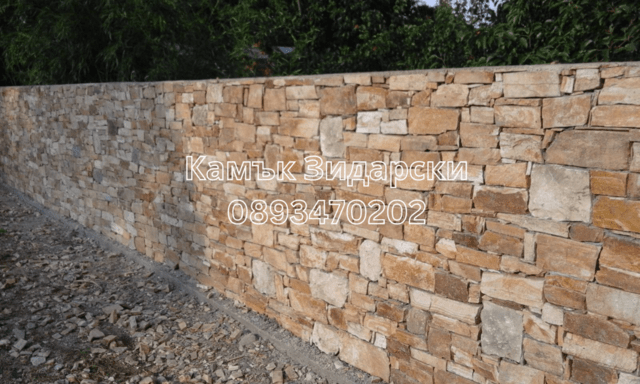 Каменна зидария Masonry, Consultation, Stone Cladding, Work over the Weekend - Yes - city of Sofia | Construction - снимка 8