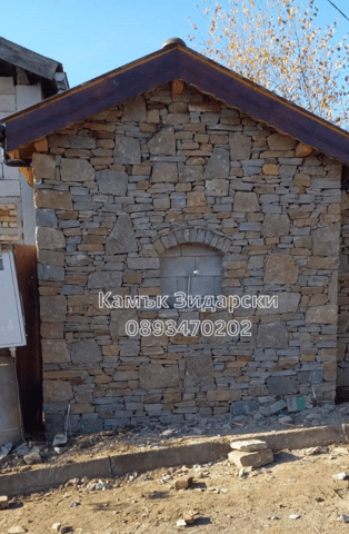 Каменна зидария Masonry, Consultation, Stone Cladding, Work over the Weekend - Yes - city of Sofia | Construction - снимка 9