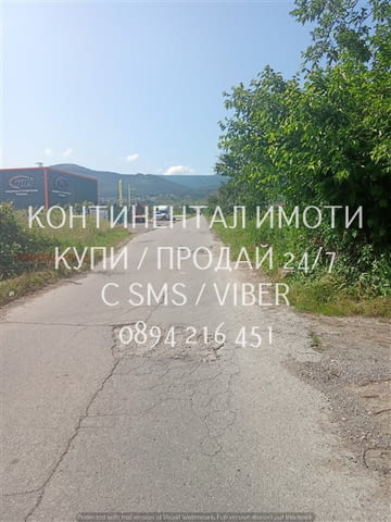 Код 63073. УПИ-та по избор от четири с големина 720м2 - Лице 18м., дълбочина 40м, граничещи с общинс - снимка 3