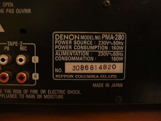 Denon pma-280 - city of Pazardzhik | Amplifiers & Boards - снимка 7