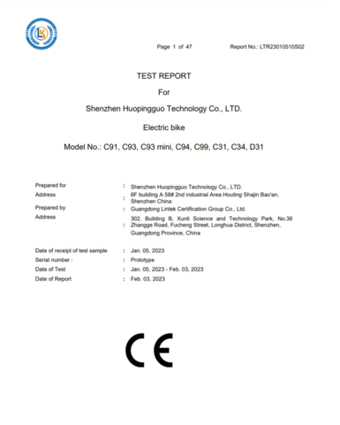 Електрически велосипед/колело EMOKO C91 1000W 17.5AH, city of Razgrad | Other - снимка 9