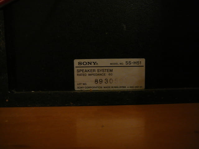 Sony hcd-h51 - city of Pazardzhik | Amplifiers & Boards - снимка 9