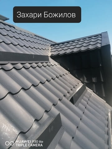 Ремонт на покриви - град Банкя | Покриви / Саниране / Изолации - снимка 2