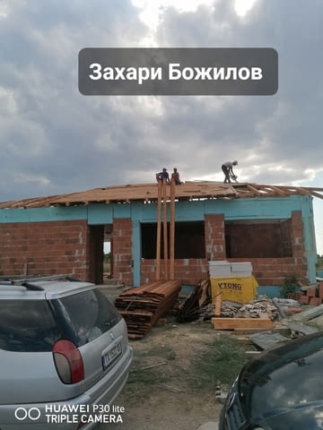 Ремонт на покриви - град Банкя | Покриви / Саниране / Изолации - снимка 3