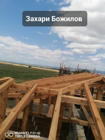 Ремонт на покриви и хидроизолация на достъпни цени, град Панагюрище | Ремонти / Строителство - снимка 3