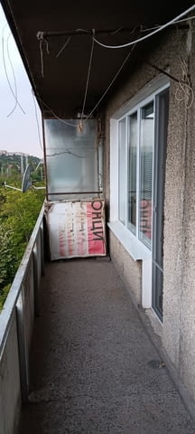 Продава 2стаен, Здравец изток, 2 РПУ.Нова ПВЦ-дограма., град Русе | Апартаменти - снимка 11