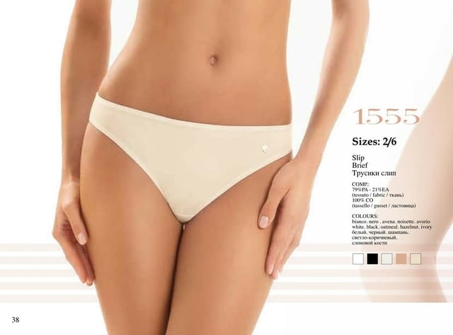 SIeLEI L женски гладки бикини Сиелей микрофибърна бикина Л женска гладка бикина EU 40 - снимка 4