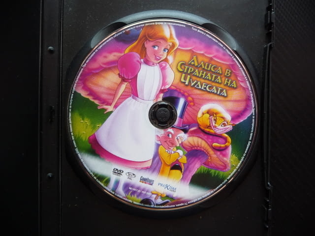 Алиса в страната на чудесата DVD филм Луис Карол Заека класика приказка история - снимка 2