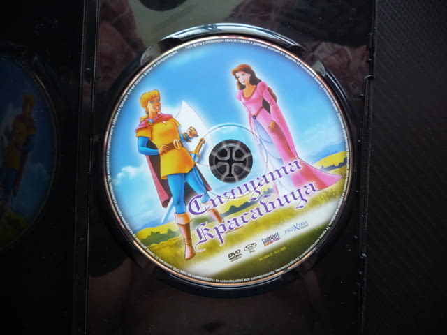 Спящата красавица DVD филм омагьосана принцеса феи магия приказка замък - снимка 2
