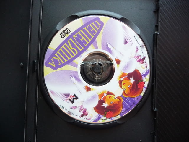 Пепеляшка DVD филм приказка зла мащеха сестри лоши куче кон, град Радомир - снимка 2