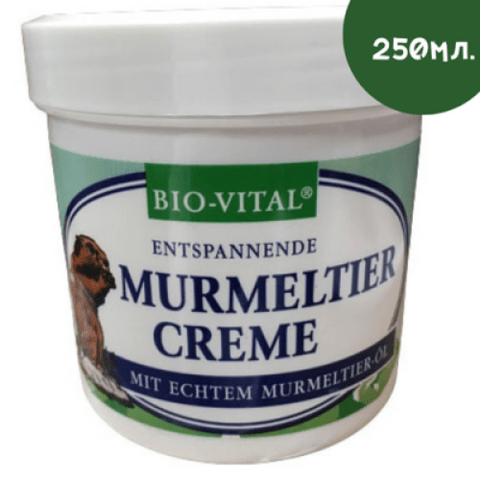 Крем с мас от мармот 250 мл murmeltier Bio-Vital от Германия, град Стара Загора - снимка 1