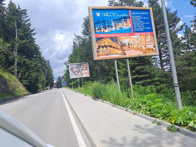 Билборд под наем в Пампорово - зимен сезон - к.к. Пампорово | Рекламни