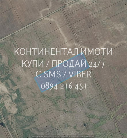 Код 63027. Поземлен имот 8000м2, кат. 4-та, на около 1, 5 км северно от селото и на около 500м от АМ - снимка 4
