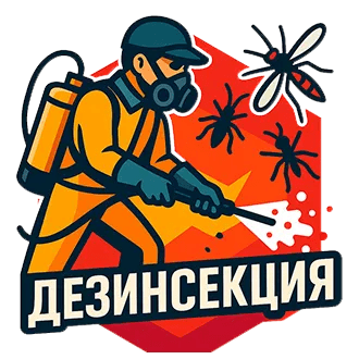 БЪГАБОНД – ДДД услуги с доказан резултат - град София | Други - снимка 3