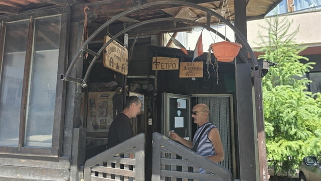 Ресторант за продажба в Смолян, кв. Райково - град Смолян | Заведения - снимка 2