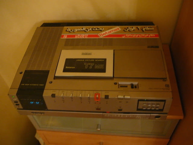 Sony sl-t7me - city of Pazardzhik | Amplifiers & Boards - снимка 2