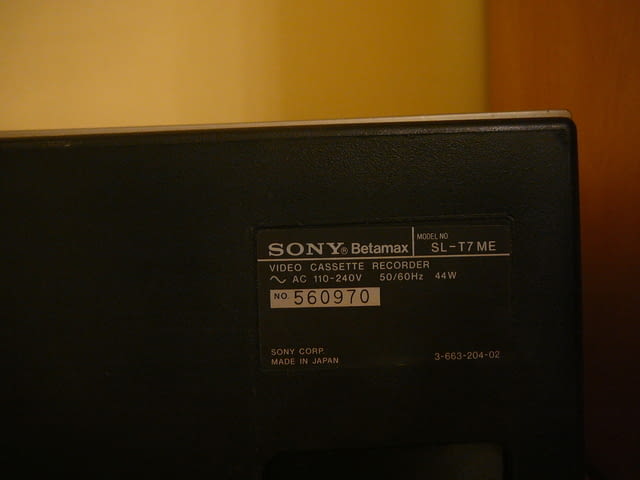 Sony sl-t7me - city of Pazardzhik | Amplifiers & Boards - снимка 6