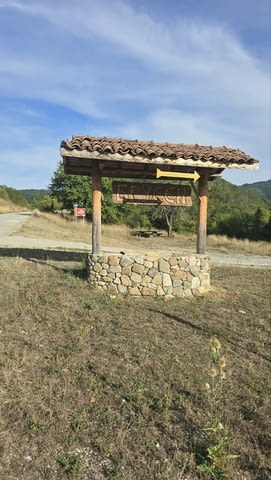 Парцел 2444 кв.м. за продажба в село Брусен, общ. Етрополе, град София | Парцели / Земя - снимка 4