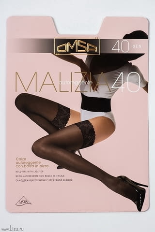 OMSA 40DEN черни, тъмнобежови прозрачни чорапи със силикон 40-85кг ОМСА дълги чорапи с дантела - снимка 1