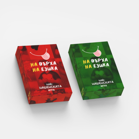 Образователна настолна игра с карти „На върха на езика“, град София | Образователни / Занимателни