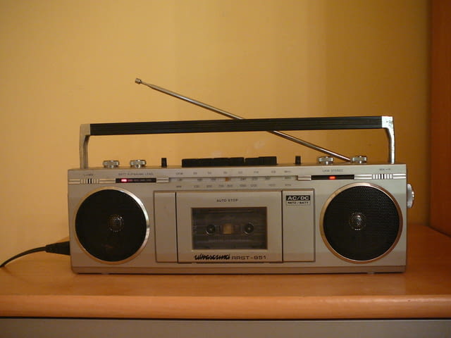 Ultrasound RR ST-951 - град Пазарджик | Ресийвъри / Усилватели - снимка 1