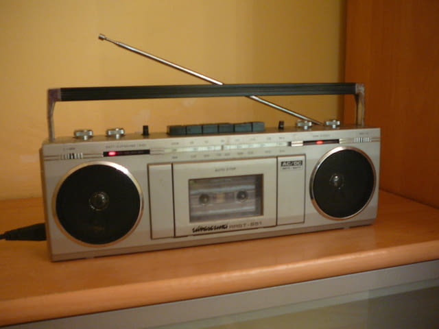 Ultrasound RR ST-951 - град Пазарджик | Ресийвъри / Усилватели - снимка 2