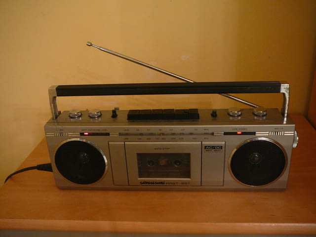 Ultrasound RR ST-951 - град Пазарджик | Ресийвъри / Усилватели - снимка 4