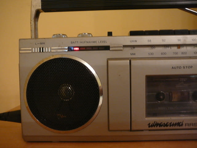 Ultrasound RR ST-951 - град Пазарджик | Ресийвъри / Усилватели - снимка 5