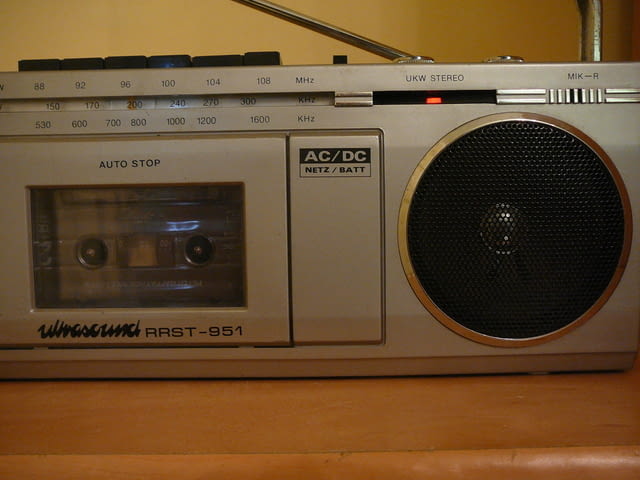 Ultrasound RR ST-951 - град Пазарджик | Ресийвъри / Усилватели - снимка 6