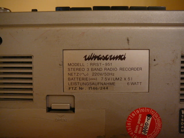 Ultrasound RR ST-951 - град Пазарджик | Ресийвъри / Усилватели - снимка 9