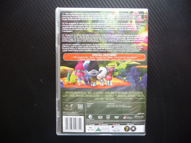 Тролчетата DVD филм анимационен хубав детски забавен дечица, град Радомир - снимка 3