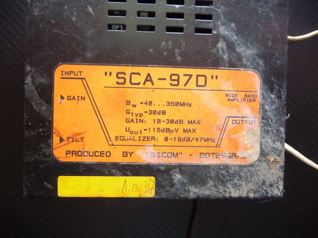 Усилвател за кабелна телевизия програми усилване на сигнала антена кабел - снимка 2