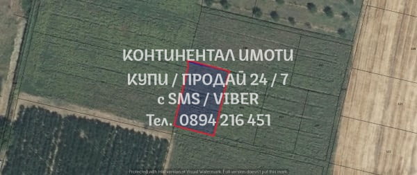 КОДг 62760. Поземлен имот 930м2 на 300м от шосе на около 1400м от Йоаким Груево /адм. се намира в зе - снимка 1