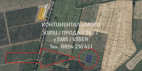 КОДг 62760. Поземлен имот 930м2 на 300м от шосе на около 1400м от Йоаким Груево /адм. се намира в зе - снимка 2