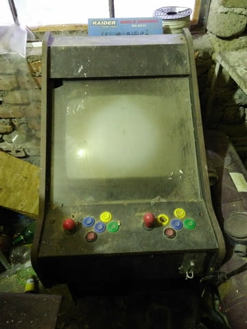 Аркадна Игра – Air Wing - град Твърдица | Игри / Конзоли - снимка 1