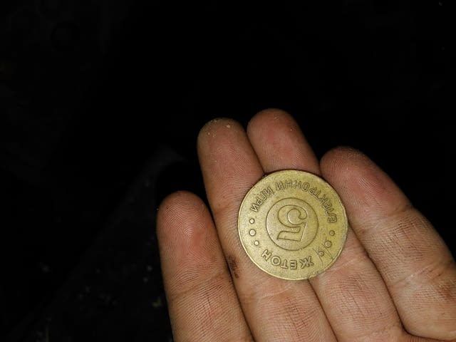 Аркадна Игра – Air Wing - град Твърдица | Игри / Конзоли - снимка 5