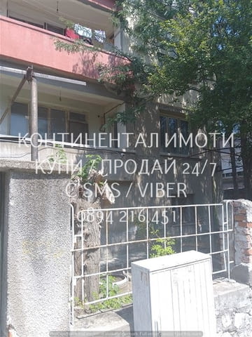 Кодл 63081. Първи монолитен етаж 105м2 от стабилна къща 3-етажна /тухла и бетон/ с отделен вход и 1/ - снимка 1